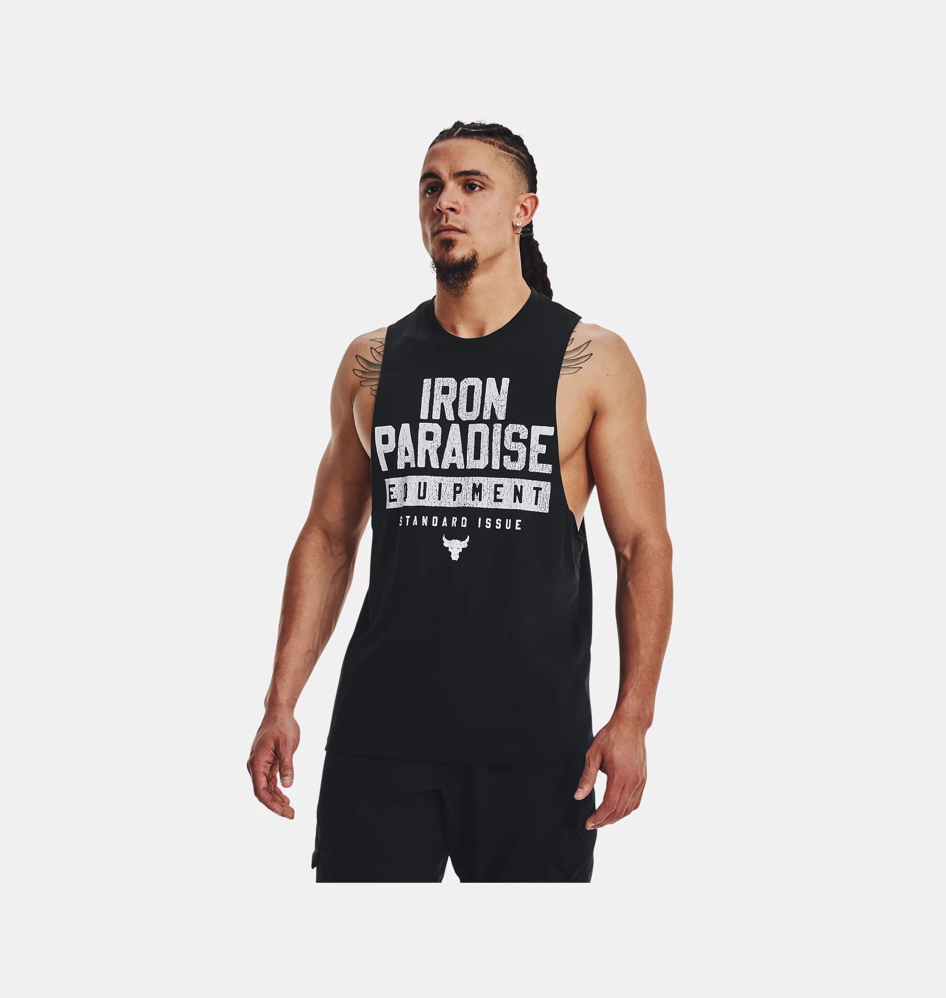 Maiouri -  under armour Project Rock Track Tank Top